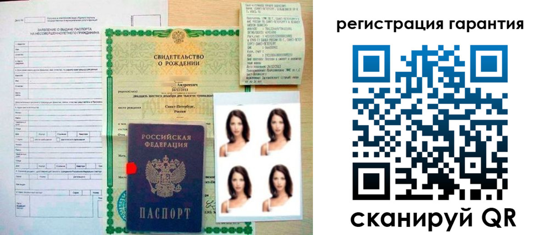 найти адрес прописки в Кунгуре